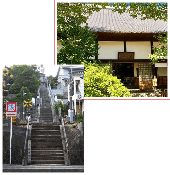 得生山（とくしょうざん）　信行寺（しんぎょうじ）